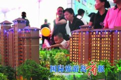 ¥�н�������ʮ �����¿�¥�̶��50��